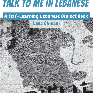 Talk to me in Lebanese Level 1 - Book